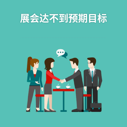 外貿客戶開發軟件